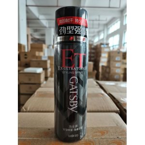 義烏市花旗化妝品有限公司