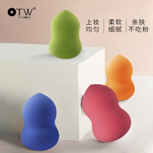 廣州花之木化妝品有限公司