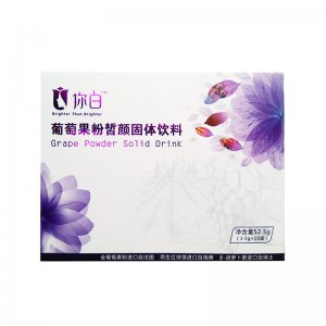 廣州汝麗多食品科技有限公司