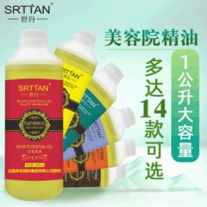 珠海榮妍化妝品有限公司
