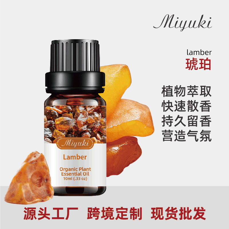 廣州美伢生物科技有限公司
