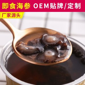 益同興（廈門）實業(yè)有限公司