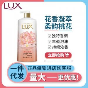 深圳市騫騰科技有限公司