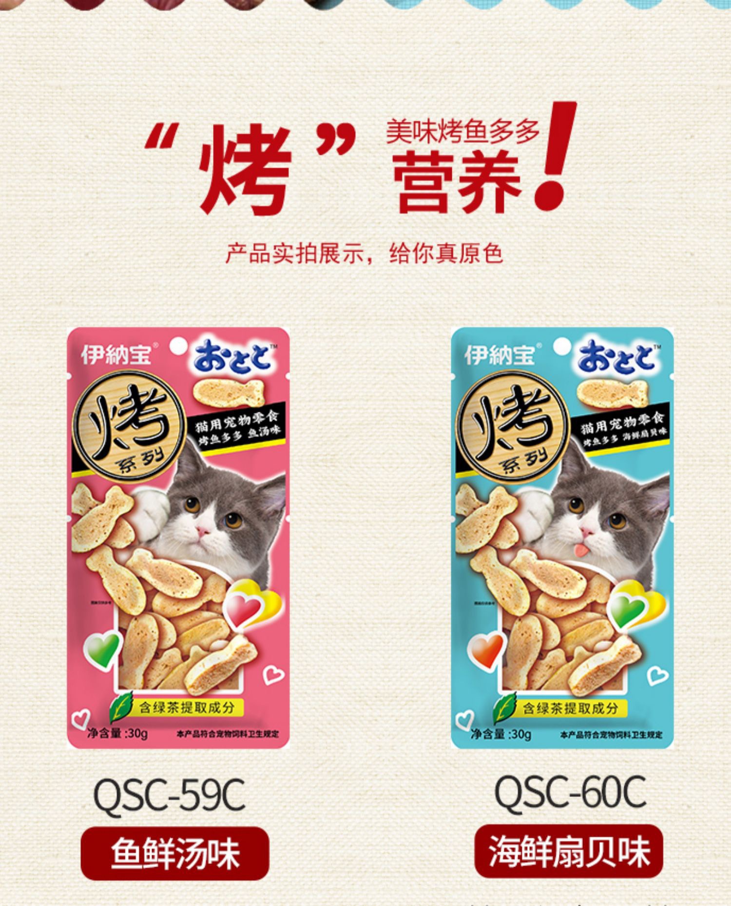 湖南中佩寵物用品有限公司
