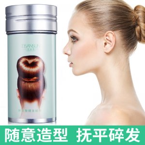 現貨 小碎發(fā)整理膏發(fā)蠟棒碎發(fā)神器