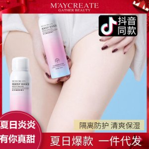 廣州青春余熱實業(yè)有限公司