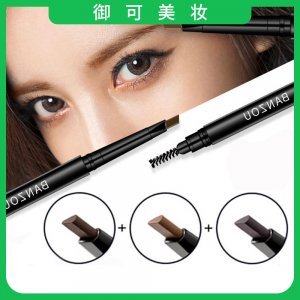 廣州市御可化妝品有限公司