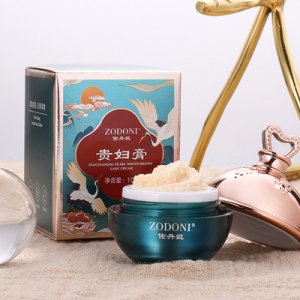 廣州蔻妝生物科技有限公司