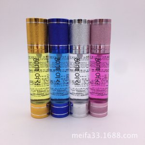 廣州羿尊生物科技有限公司
