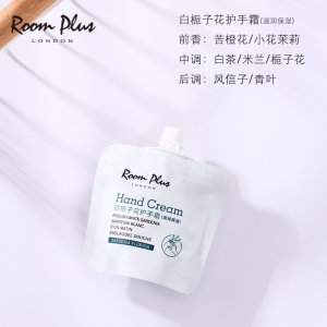 英國(guó)roomplus白梔子花護(hù)手霜