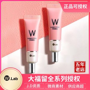 為柔實業(yè)(上海)有限公司
