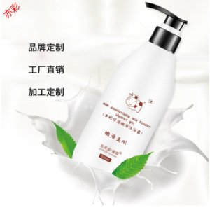 廣州發(fā)亦彩化妝品有限公司