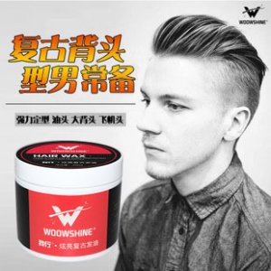 我行(廣州)生物科技有限公司
