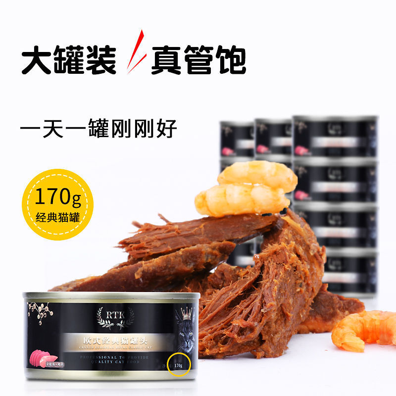 安徽靚寵寵物食品有限公司