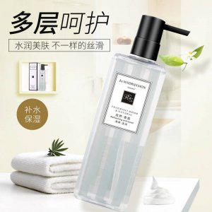 網(wǎng)紅個護家清香型