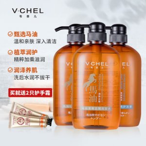 杭州芊茗草生物科技有限公司