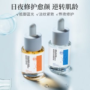 廣州采貞生物科技有限公司