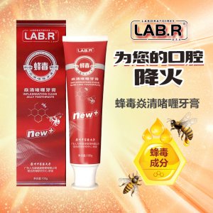 廣東金剛美業(yè)科技有限公司