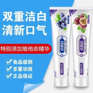 廣州愷嵐朵生物科技有限公司