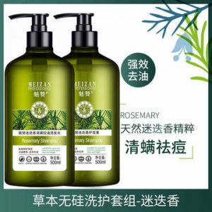 立美絲(廣東)生物科技有限公司