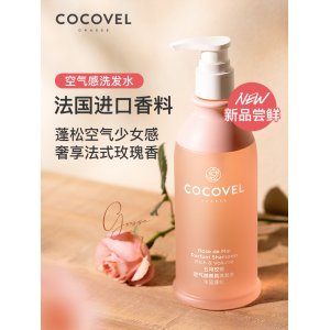 怡寶化妝品(昆山)有限公司