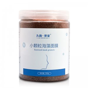 廣州漢邦生物科技有限公司