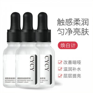 CYCY煙酰胺原液嫩滑補水保濕精華液