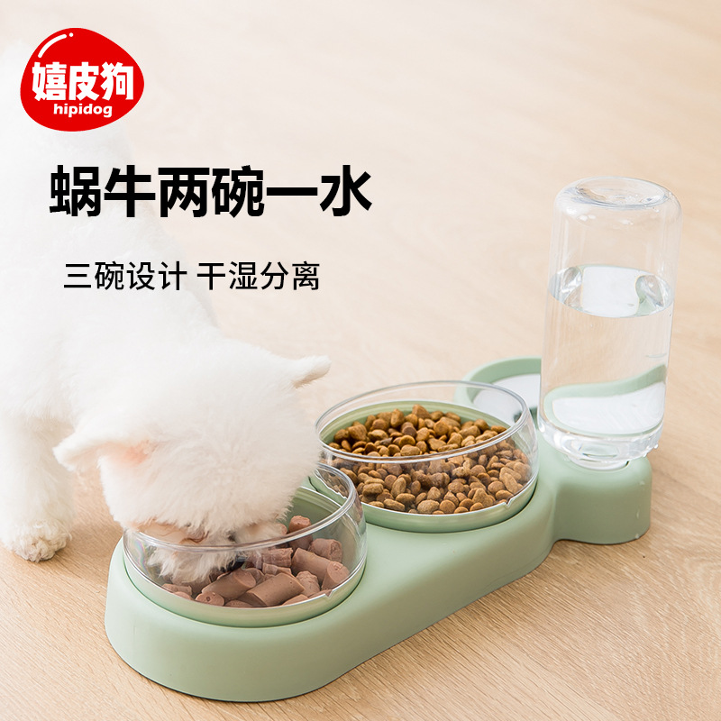 南京嬉皮狗寵物用品有限公司