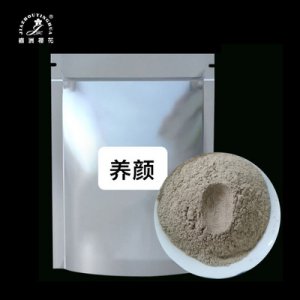 廣東御品創(chuàng)新科技有限公司