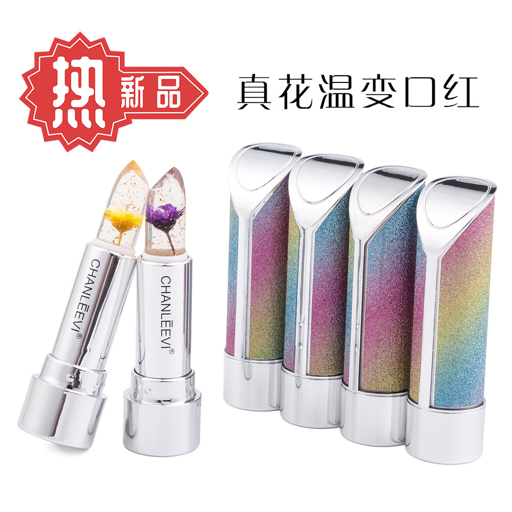 朗普妮化妝品（義烏）有限公司