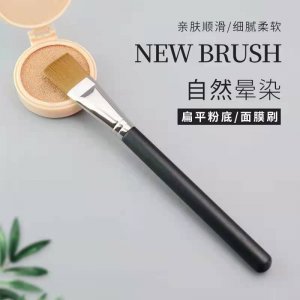 義烏市雅制化妝用具有限公司