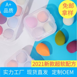 中山美吉斯海綿制品有限公司