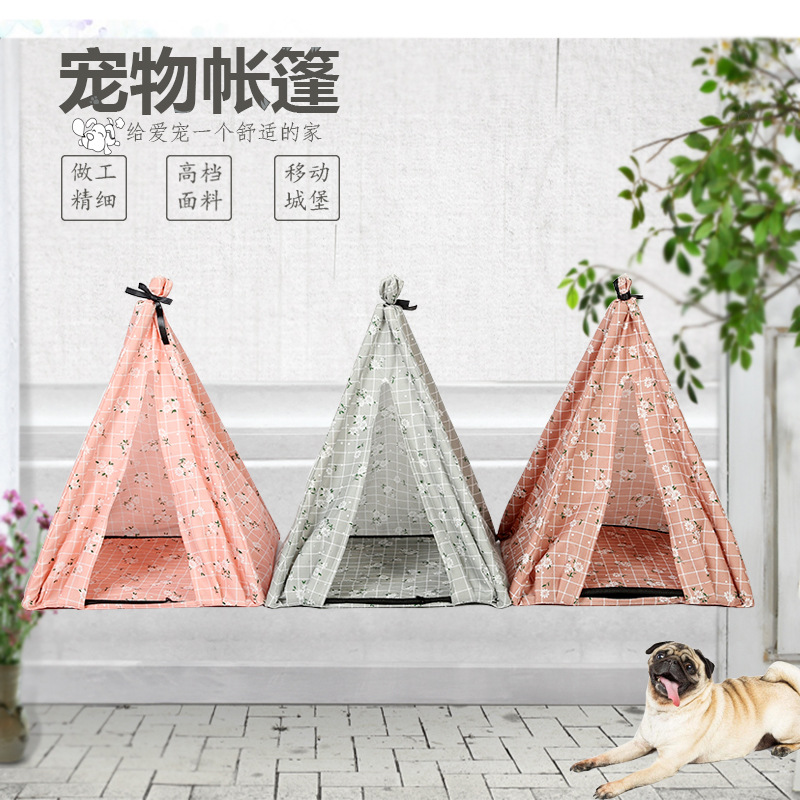 義烏市哎縱寵物用品廠