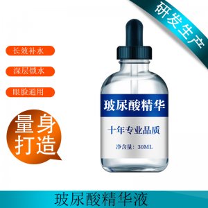 廣州時(shí)尚美生物科技有限公司