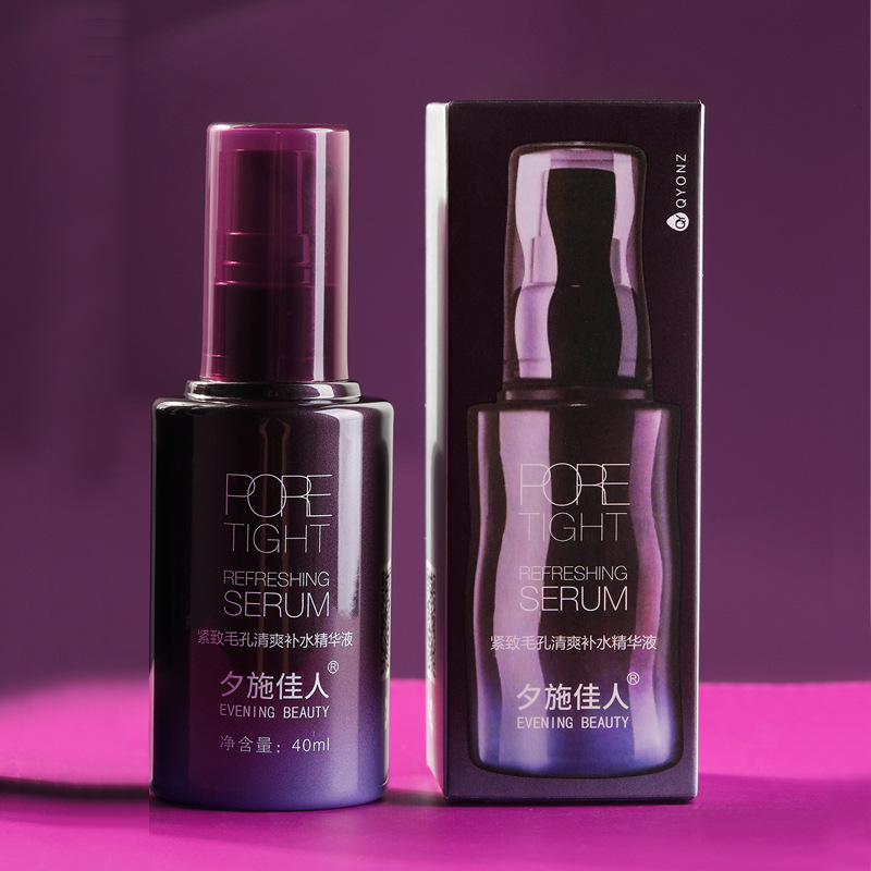 廣州俏漾姿化妝品科技有限公司