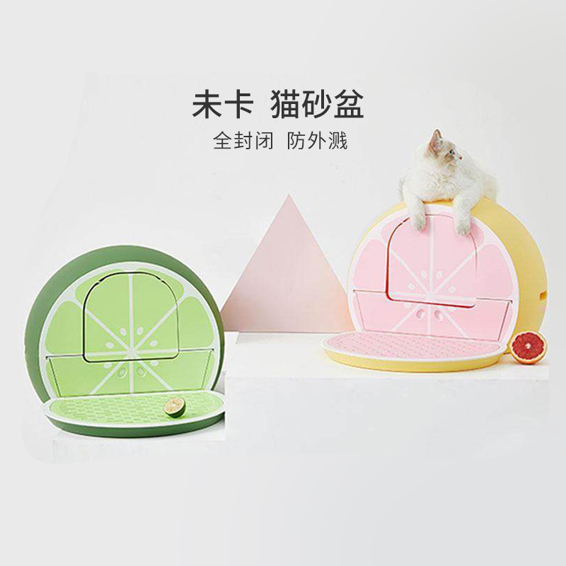 耒陽美寵佳寵物用品有限公司