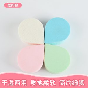 青島欣妍麗化妝用具有限公司