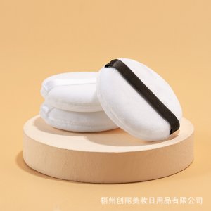 梧州創(chuàng)麗美妝日用品有限公司