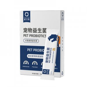 拉稀肚子專(zhuān)用乳酸菌貼牌定制代加工