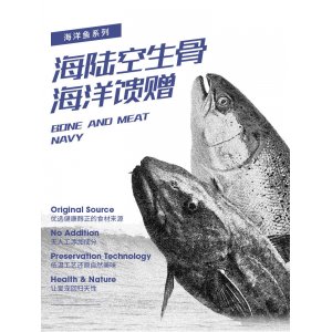 元?jiǎng)?chuàng)品智（天津）生物科技有限公司