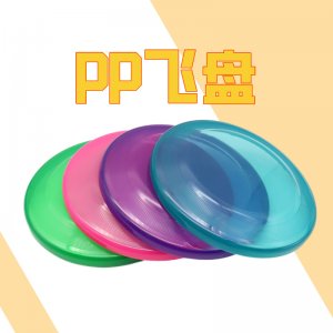 諸暨市享加寵物用品廠