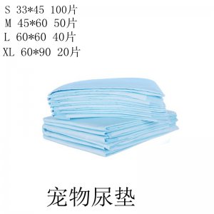 邢臺(tái)榮興寵物食品有限公司