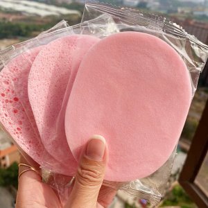青島晨譯禾化妝用具有限公司