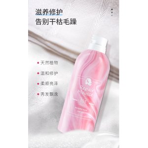 恒冠湄顏健康產(chǎn)業(yè)（廣州）有限公司