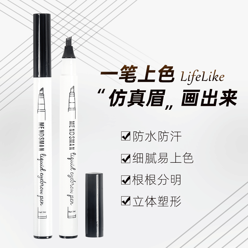 東陽市雅楠化妝品有限公司