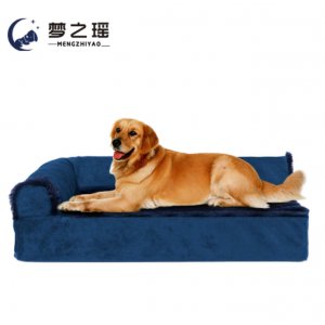深圳夢(mèng)之瑤家居保健用品有限公司