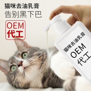 江西威濟生物科技有限公司