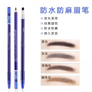 眉形眉型設計眉筆代加工貼牌OEM/ODM