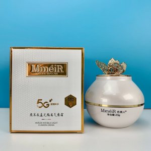 深圳市美熙化妝品有限公司