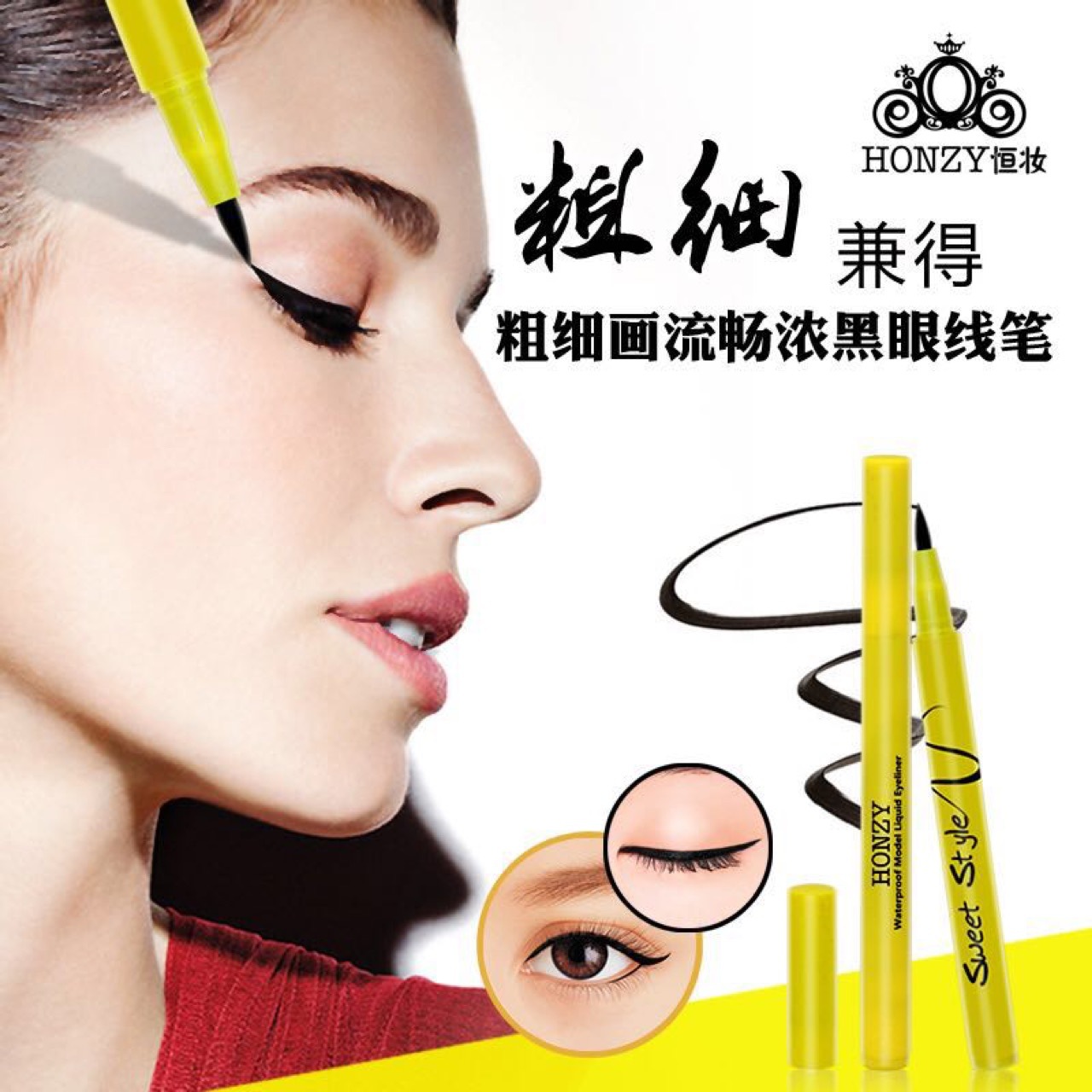 上海霞麗化妝品有限公司